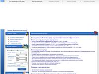 �������������� ������ ��� ������� ������������ � ������� - Atlasreal.ru
